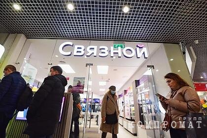 Сотрудники торговой сети украли миллионы рублей на афере с платежами клиентов