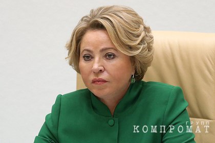 Матвиенко отвергла общефедеральный локдаун