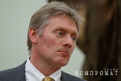 Песков прокомментировал статью The Sun о краже формулы AstraZeneca