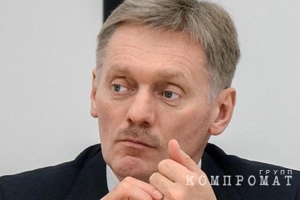 В Кремле переадресовали в ФСБ вопрос об иноагентах