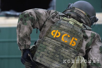 ФСБ возбудила дело на управделами губернатора и правительства Алтайского края