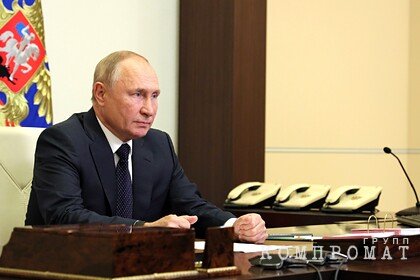 Путин рассказал о приверженности России принципам разумного консерватизма