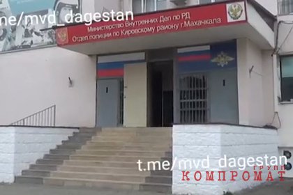 В Махачкале уволили директора школы после убийства одного ученика другим