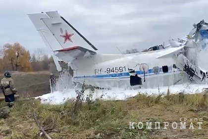 По факту крушения самолета с парашютистами в Татарстане возбудили уголовное дело