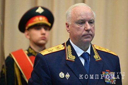 Бастрыкин потребовал дополнительных мер по выдаче Исмаилова