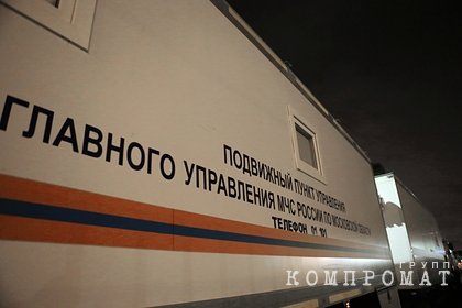 МЧС подтвердило гибель трех человек при крушении вертолета в Подмосковье