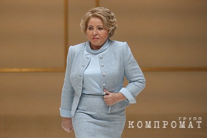 Матвиенко прокомментировала заявления премьера Японии по Курилам