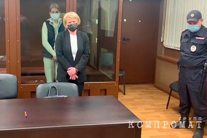 Мосгорсуд отказался освободить бывшую замглавы Минпросвещения Ракову