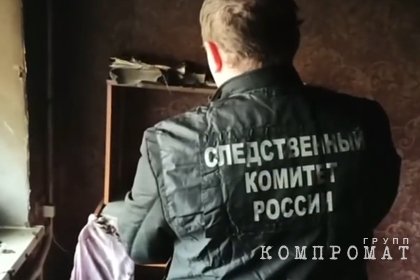 Опровергнута версия об изнасиловании убитых в Гае трех подруг