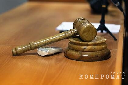 Осужденному за педофилию российскому экс-депутату сократили срок на 10 лет