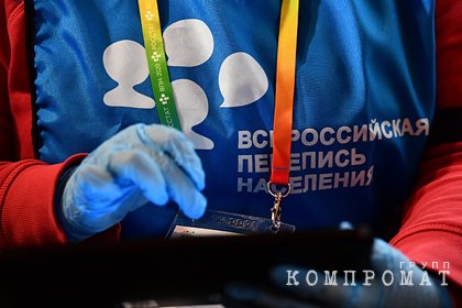 Полиция рассказала россиянам о различиях между мошенниками и волонтерами