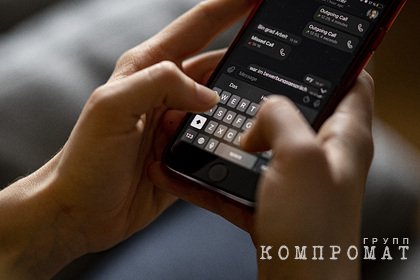 Пользователей Android предупредили об опасности приложений об Игре в кальмара