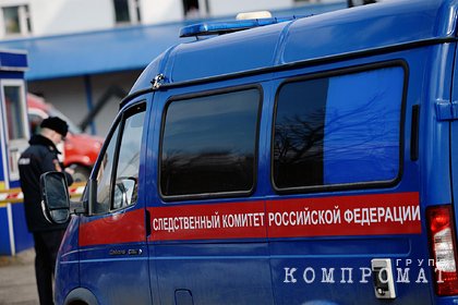 После нападения в наркодиспансере Якутии завели третье дело