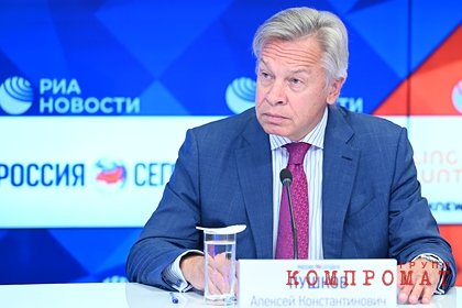 Пушков оценил планы Facebook создать метавселенную