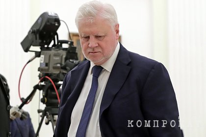 Путин обсудил с Мироновым план работы в Думе Справедливой России