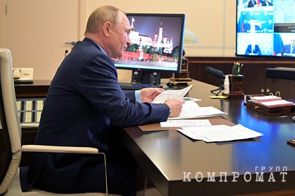 Путин оценил тезис советский человек