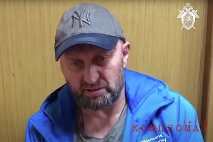 Раскрыто происхождение набитого деньгами рюкзака у сбежавшего из ИВС Истры