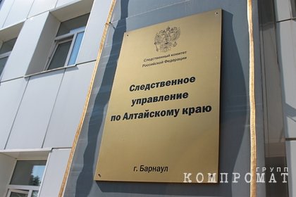 Россиянка решила отомстить подруге и организовала ее изнасилование