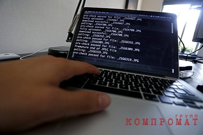 Российские хакеры оказались самыми активными в мире