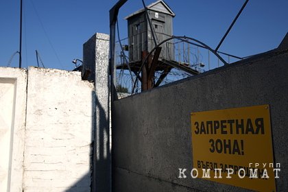 Среди устроивших бунт в колонии Владикавказа был чемпион мира