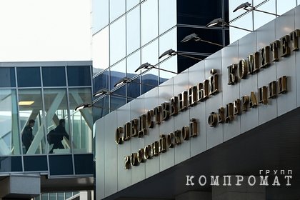 Стали известны подробности убийства с мумификацией в Одинцове