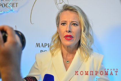 Стал известен возможный владелец попавшего в ДТП с Собчак автомобиля
