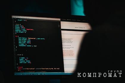 Стало известно о новой опасной тактике хакеров