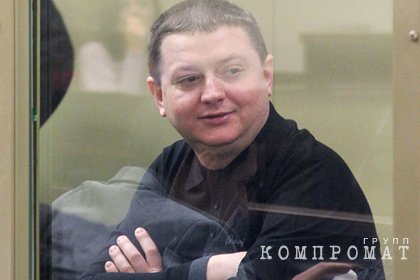 Суд отобрал земли у бывшей жены члена банды Цапков