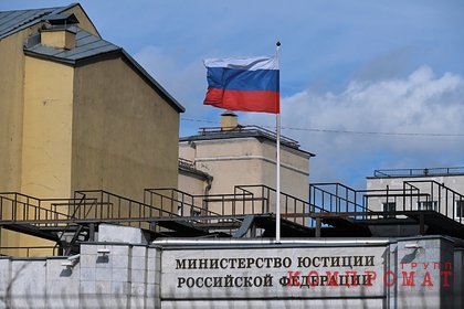 В России изменили правила деятельности НКО-иноагентов