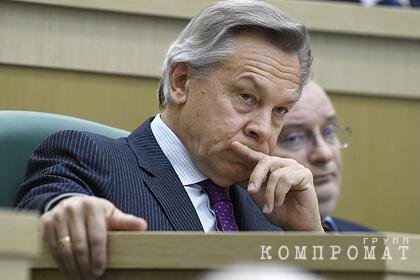 В Совфеде оценили заявление офиса Зеленского о возвращении Крыма за пять минут