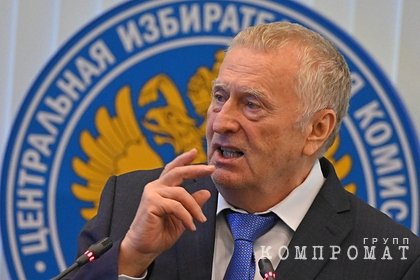 Жириновский увидел перспективу скорого исчезновения парламентов