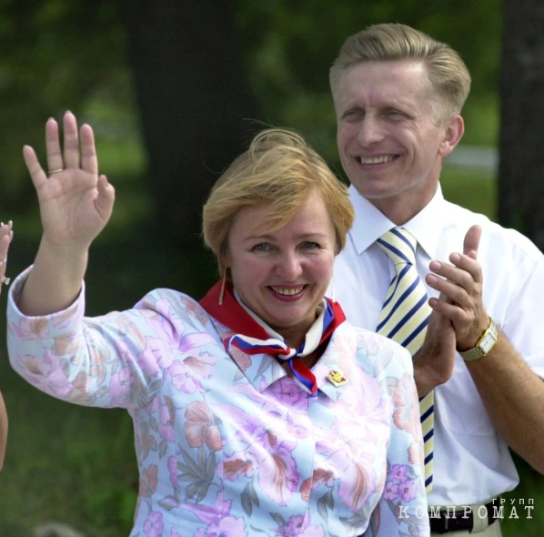 Людмила Путина и Александр Джеус, 2002 год