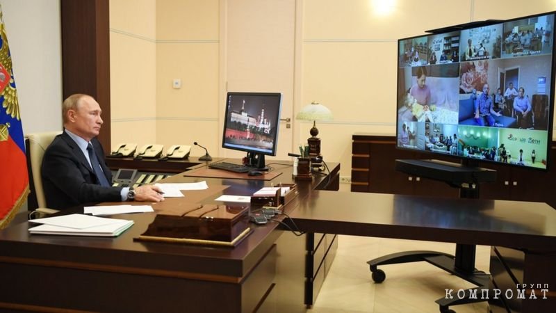 В начале июня Путин провел встречу с сотрудниками НКО, где обсуждались проблемы детей с СМА и другими серьезными заболеваниями
