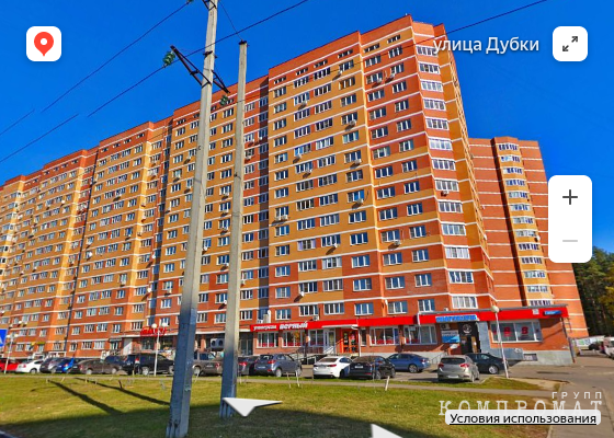Город Апрелевка, ул. Дубки. В этом комплексе владеет квартирой Коташенко.