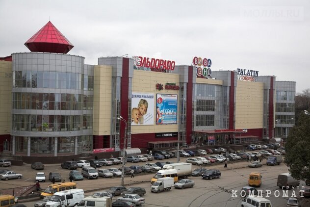 Торговый центр "Вива лэнд" на проспекте Кирова в Самаре, где задержали Дениса Зубова