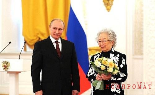 Владимир Путин и Йоко Нагаэ