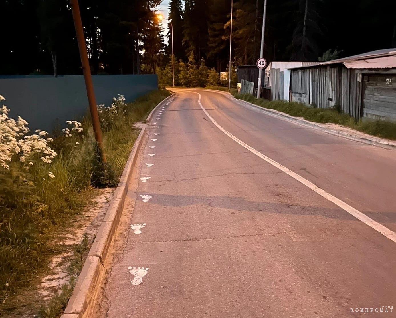 Дорога и тротуар на ул. Дунина-Горкавича