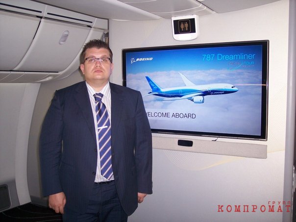 Директор департамента Аэрофлота арестован за мошенничество с лизингом Airbus A350