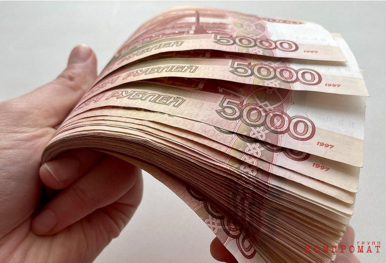 «Сибагро» требует деньги Минсельхоза с Тюменской области. «Свинокомплекс Тюменский» пытается покрыть кредиты за счет бюджета