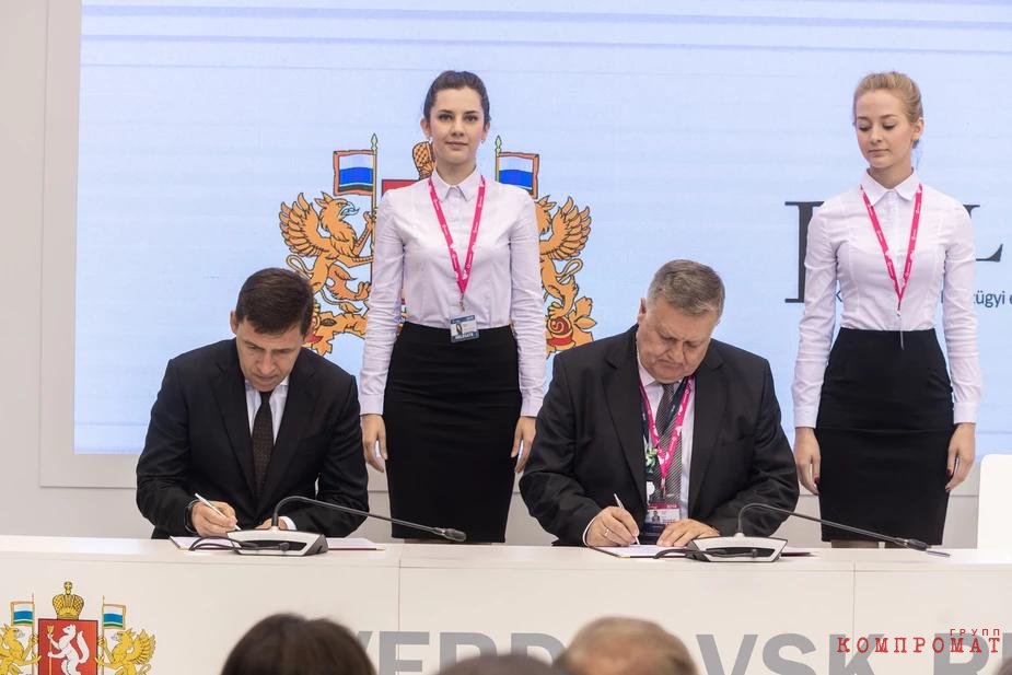 Губернатор Евгений Куйвашев и гендиректор ООО «Полюс» Ласло Хорват в 2019 году подписали соглашение о сотрудничестве