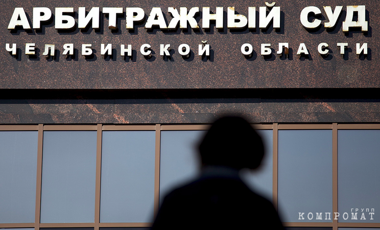 Агентство инвестразвития Челябинской области уводит в банкротство сотни миллионов бюджета. От Текслера ждут очередных потерь