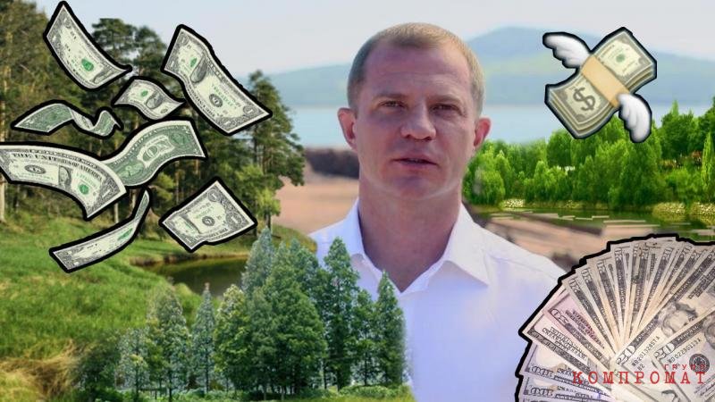 Deputy Bins: Yevgeny Bakurov Buried All The Money In The Ground?