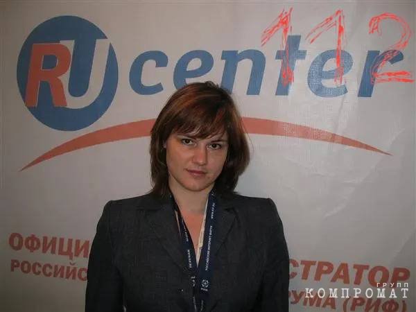Татьяна Новикова