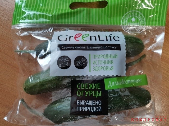  Огурцы, произведенные компанией Green Life