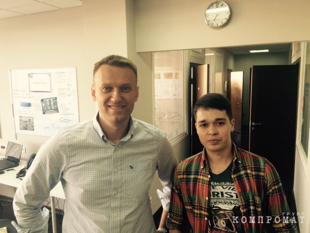 Алексей Навальный и Ярослав Шицле