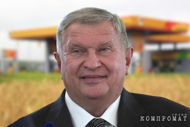 Нефтяные аферисты под крылом Сечина