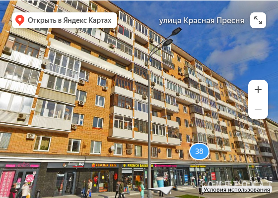 Было время, когда Семён Слепаков жил в малогабаритной квартире дома советской постройки