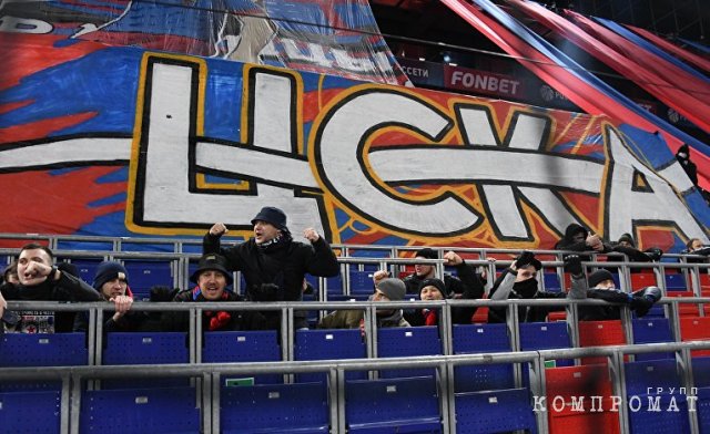 Футбольный клуб ушёл в частные руки  кому продали ЦСКА
