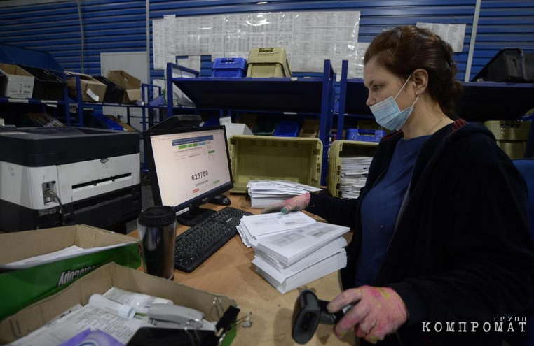 «Почта России» идет за десятками миллиардов рублей уральских пенсионеров. Службы доставки заявили о переделе рынка