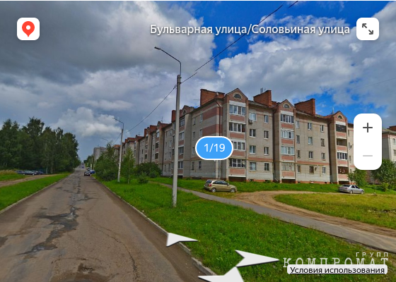В одном из этих домов прописаны Ихтияр Мирзоев, Ирина Смирнова и их общий пятнадцатилетний сын
